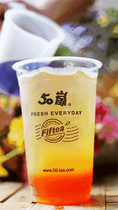 50嵐彩虹潘多拉好喝嗎?50嵐彩虹潘多拉多少錢? 50嵐彩虹潘多拉好喝嗎?50嵐彩虹潘多拉多少錢?