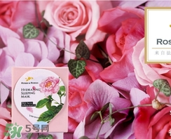 rossi rossa面膜怎么樣？rossi rossa珞珞莊園面膜好不好？