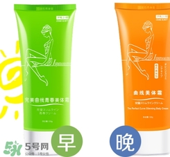 sausando秀身堂是什么牌子？秀身堂是哪個國家的？