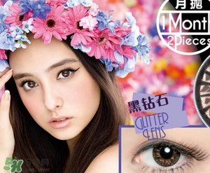 shobi妝美堂是什么牌子？妝美堂是哪個國家的？