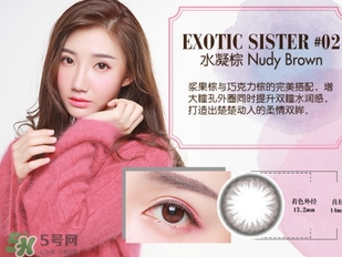 shobi妝美堂是什么牌子？妝美堂是哪個國家的？