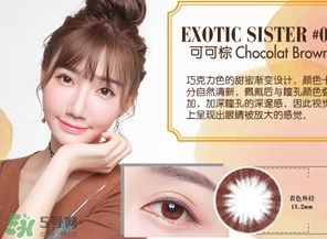 shobi妝美堂是什么牌子？妝美堂是哪個國家的？