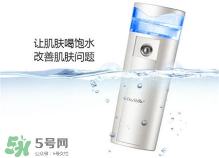 dayshow補(bǔ)水儀用什么水?dayshow補(bǔ)水儀怎么用? dayshow補(bǔ)水儀用什么水?dayshow補(bǔ)水儀怎么用?