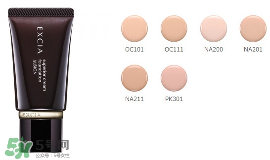 粉霜哪個牌子好？千元貴婦粉霜推薦