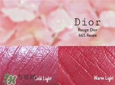 迪奧665口紅什么色?迪奧665口紅試色 迪奧665口紅什么色?迪奧665口紅試色