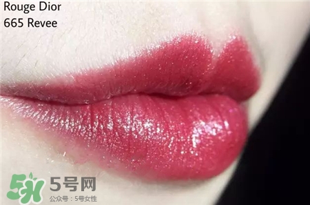 迪奧665口紅什么色?迪奧665口紅試色 迪奧665口紅什么色?迪奧665口紅試色