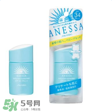 孕婦可以用的防曬霜品牌有哪些？孕期防嗮好用又安全品牌排行榜！