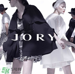 jorya是什么牌子？jorya是什么檔次？