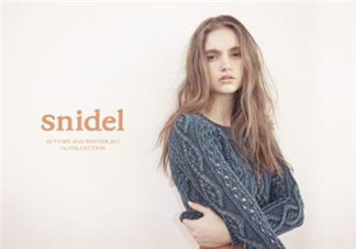 snidel是什么牌子？snidel是什么檔次？