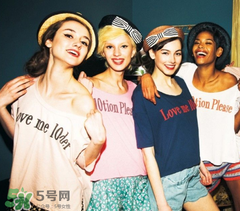 deicy是什么牌子？deicy是什么檔次？