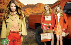 prich是什么牌子？prich是什么檔次？