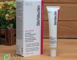 strivectin斯佳唯婷適合什么年齡？斯佳唯婷適合年齡段？