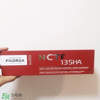 菲洛嘉青春動能素怎么樣?菲洛嘉青春動能素好用嗎? 菲洛嘉青春動能素怎么樣?菲洛嘉青春動能素好用嗎?