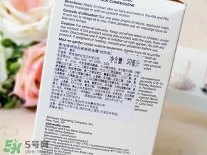 strivectin斯佳唯婷適合什么年齡？斯佳唯婷適合年齡段？