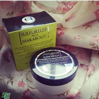 garancia神奇魔術(shù)潔面膏怎么樣_好用嗎 garancia神奇魔術(shù)潔面膏怎么樣_好用嗎