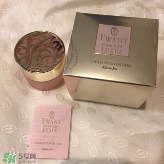 粉霜哪個牌子好？千元貴婦粉霜推薦