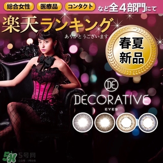 shobi妝美堂是什么牌子？妝美堂是哪個國家的？