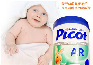 Picot貝果奶粉多少錢一罐？Picot貝果奶粉價格多少？