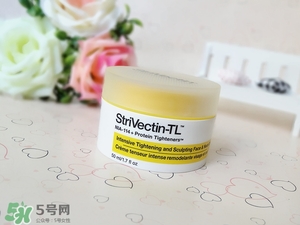 strivectin斯佳唯婷適合什么年齡？斯佳唯婷適合年齡段？