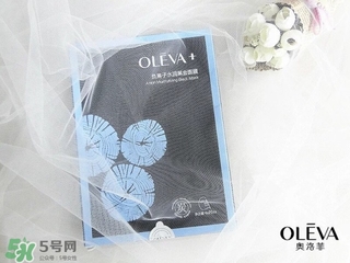 oleva是什么牌子？奧洛菲是哪國的？