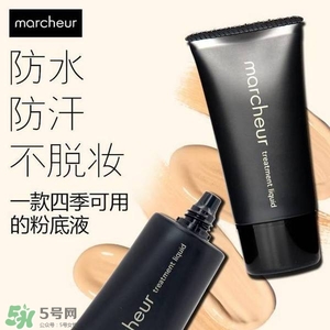 2022日本粉底液哪個(gè)牌子好用 2022日本粉底液排行榜 2022日本粉底液哪個(gè)牌子好用 2022日本粉底液排行榜