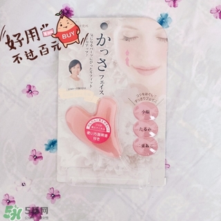 shobi妝美堂是什么牌子？妝美堂是哪個國家的？