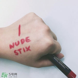 nudestix羽德詩是什么牌子？什么檔次？