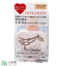 2022日本粉底液哪個(gè)牌子好用 2022日本粉底液排行榜 2022日本粉底液哪個(gè)牌子好用 2022日本粉底液排行榜