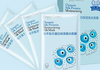 維肌泉是什么牌子？維肌泉面膜什么檔次