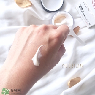 forty fathoms面霜怎么樣?forty fathoms面霜好用嗎?