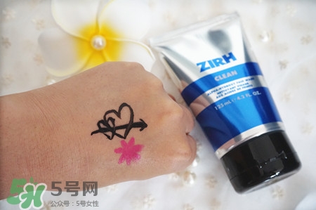 zirh適合什么年齡？zirh仕顏適合什么膚質(zhì)