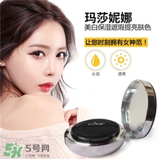 瑪莎妮娜氣墊cc多少錢?瑪莎妮娜氣墊cc霜價(jià)格 瑪莎妮娜氣墊cc多少錢?瑪莎妮娜氣墊cc霜價(jià)格