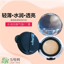 瑪莎妮娜氣墊cc多少錢?瑪莎妮娜氣墊cc霜價(jià)格 瑪莎妮娜氣墊cc多少錢?瑪莎妮娜氣墊cc霜價(jià)格