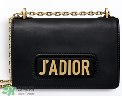 dior j'adior包包正品多少錢？迪奧j'adior手袋專柜價(jià)格