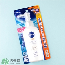 妮維雅防曬霜是物理防曬嗎?妮維雅防曬霜搓泥嗎? 妮維雅防曬霜是物理防曬嗎?妮維雅防曬霜搓泥嗎?