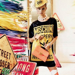 moschino是什么檔次？莫斯奇諾是奢侈品嗎？