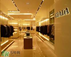 giada是什么牌子？giada迦達是什么檔次？