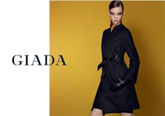 giada是什么牌子？giada迦達(dá)是什么檔次？