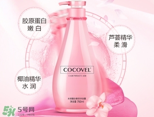 沐浴露可以洗內(nèi)褲嗎？沐浴露洗內(nèi)褲效果好嗎？