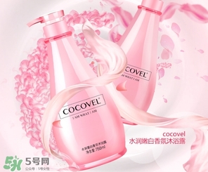 沐浴露可以洗內(nèi)褲嗎？沐浴露洗內(nèi)褲效果好嗎？