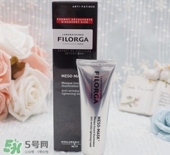 2017法國藥妝排行榜_2017法國購物必買藥妝 2017法國藥妝排行榜_2017法國購物必買藥妝