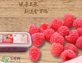 刺泡是覆盆子嗎？刺泡和覆盆子的區(qū)別