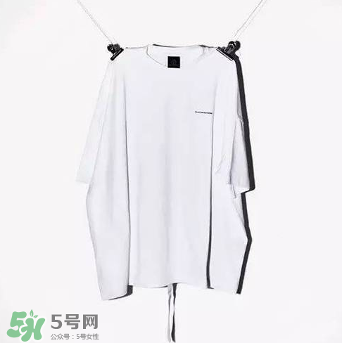 peaceminusone多少錢？peaceminusone官網(wǎng)價(jià)格