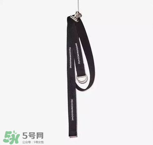 peaceminusone多少錢？peaceminusone官網(wǎng)價(jià)格