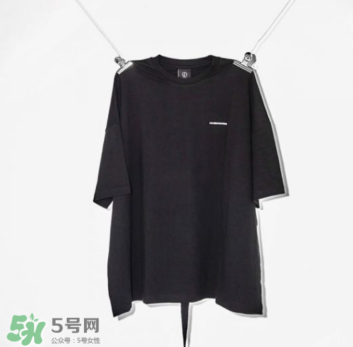 peaceminusone多少錢？peaceminusone官網(wǎng)價(jià)格