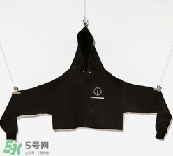 peaceminusone多少錢？peaceminusone官網(wǎng)價(jià)格