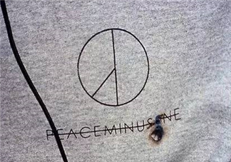peaceminusone多少錢？peaceminusone官網(wǎng)價格
