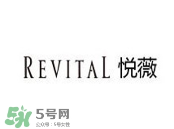 資生堂悅薇適合什么膚質(zhì)？悅薇適合油皮嗎？