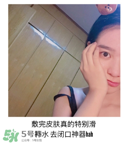 木旯三分鐘面膜怎么樣？木旯三分鐘面膜怎么用