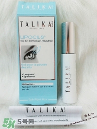 talika塔莉卡是哪個(gè)國(guó)家的？塔莉卡是什么牌子什么檔次？